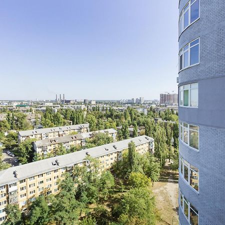 Apartments On Darnitsa Kijev Szoba fotó